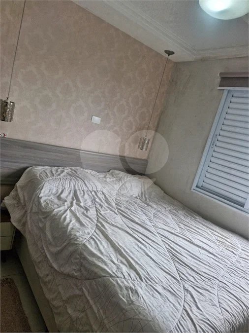 Apartamento à venda com 2 quartos, sendo 1 suíte, em Parque Edu Chaves, São Paulo, SP