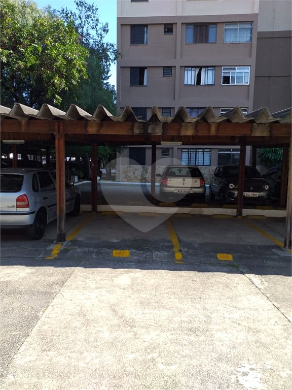 Apartamento à venda com 2 quartos em Brás, São Paulo, SP