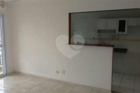 Apartamento à venda com 2 quartos em Vila Cruz das Almas, São Paulo, SP