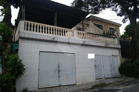 Casa à venda com 5 quartos em Vila Nova Alba, São Paulo, SP