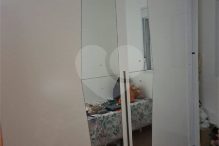Apartamento à venda com 2 quartos em Jardim Boa Vista (zona Oeste), São Paulo, SP