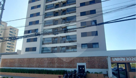 Apartamento à venda com 2 quartos, sendo 1 suíte, em Além Ponte, Sorocaba, SP