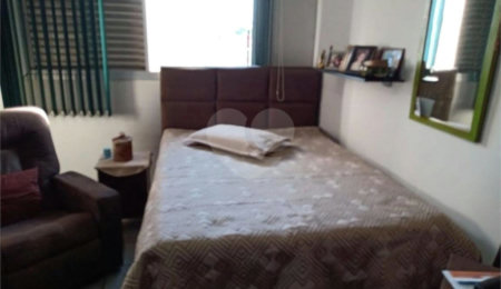 Apartamento à venda com 1 suíte em Jardim das Roseiras, Araraquara, SP