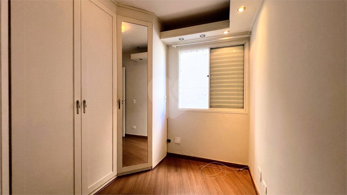 Apartamento à venda com 2 quartos em Pinheiros, São Paulo, SP