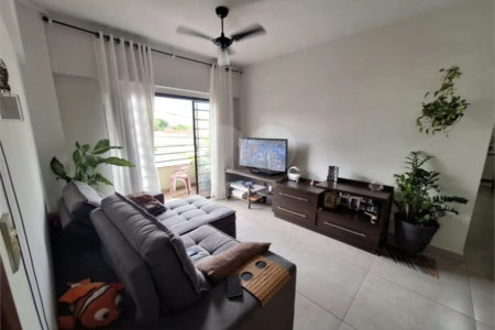 Apartamento à venda com 2 quartos em Presidente Médici, Ribeirão Preto, SP
