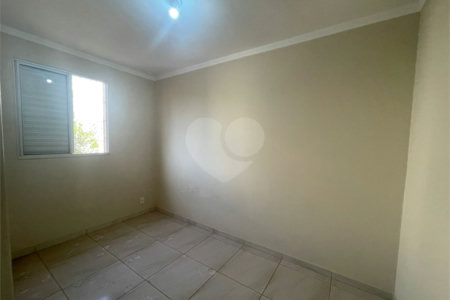 Apartamento à venda ou para alugar com 2 quartos em Jardim Universal, Araraquara, SP
