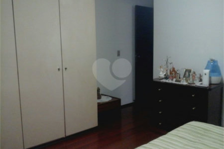 Casa à venda com 3 quartos, sendo 1 suíte,  em Santo Amaro, São Paulo, SP