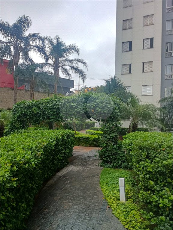 Apartamento à venda com 2 quartos em Freguesia do Ó, São Paulo, SP
