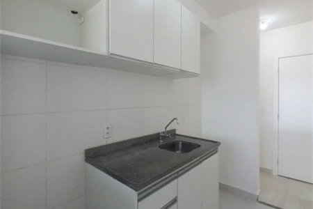 Apartamento à venda com 2 quartos em Água Branca, São Paulo, SP