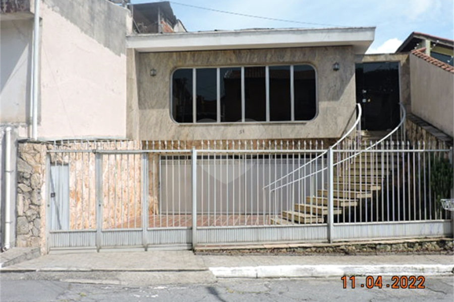 Casa à venda com 3 quartos, sendo 1 suíte, em Vila Guilherme, São Paulo, SP