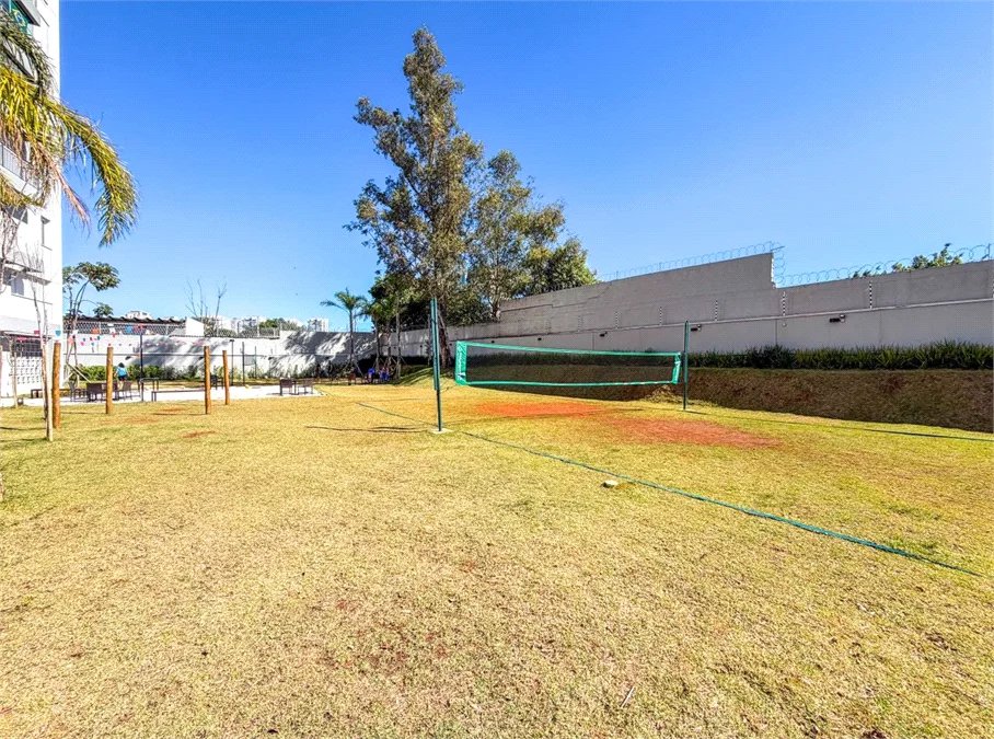 Apartamento à venda com 2 quartos em Lapa, São Paulo, SP