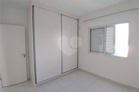 Apartamento para alugar com 2 quartos, sendo 1 suíte, em Parque São Lourenço, Indaiatuba, SP