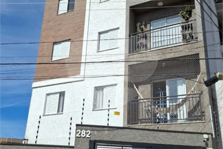 Apartamento à venda com 2 quartos em Vila Nivi, São Paulo, SP