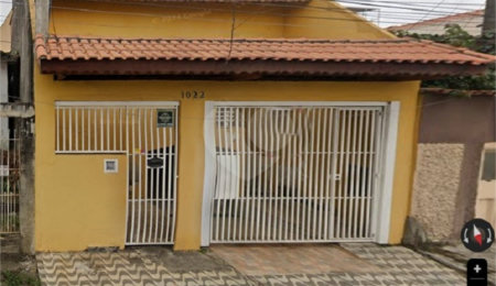 Casa à venda com 2 quartos em Jardim Marcato, Suzano, SP