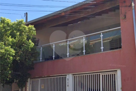Casa de Vila à venda com 2 quartos em Jardim Colonial, Indaiatuba, SP