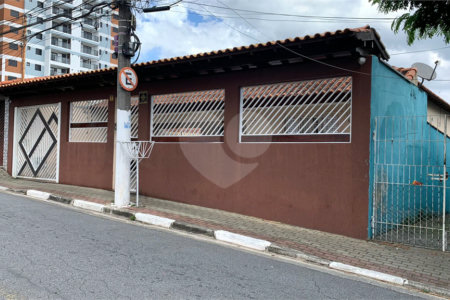 Casa Térrea à venda com 3 quartos no Centro, Poá, SP