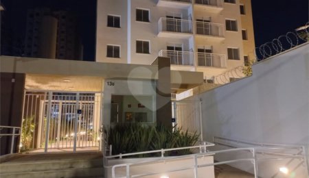 Apartamento à venda com 2 quartos em Barra Funda, São Paulo, SP