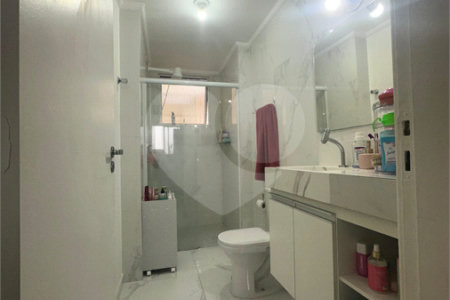 Apartamento à venda com 1 quarto em Santa Cecília, São Paulo, SP