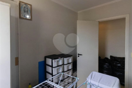 Apartamento à venda com 2 quartos em Jardim Centenário, São Paulo, SP
