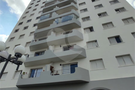 Apartamento à venda ou para alugar com 3 quartos, sendo 1 suíte, em Jardim Japão, São Paulo, SP