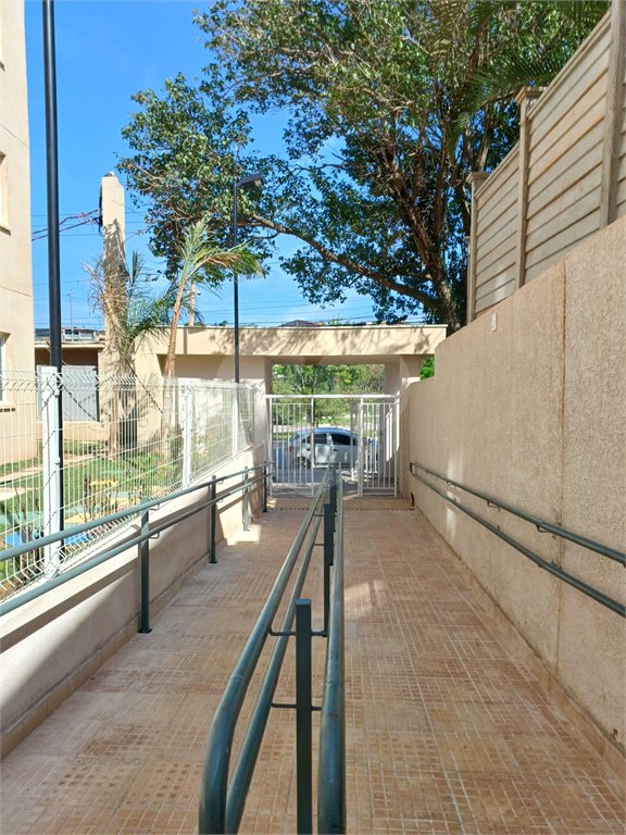 Apartamento à venda com 2 quartos em Parque São Rafael, São Paulo, SP