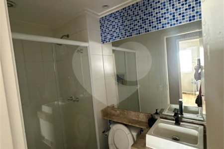 Apartamento à venda com 2 quartos em Vila Nova Cachoeirinha, São Paulo, SP