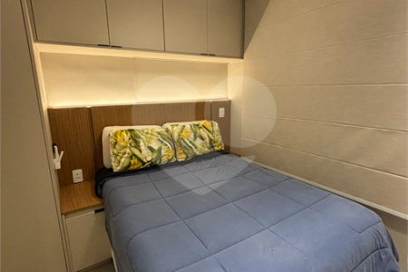 Apartamento à venda com 2 quartos, sendo 1 suíte, em Santo Amaro, São Paulo, SP