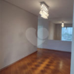 Apartamento à venda com 3 quartos, sendo 1 suíte, em Vila Lageado, São Paulo, SP