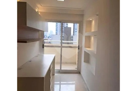 Apartamento à venda com 2 quartos, sendo 1 suíte, em Vila Monte Alegre, São Paulo, SP