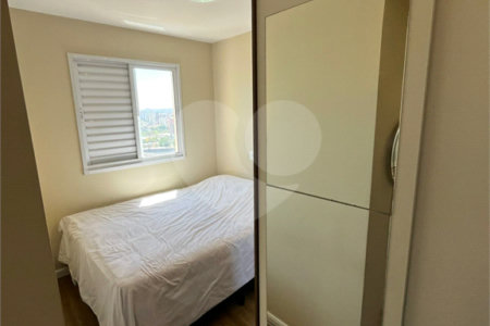 Apartamento à venda com 2 quartos, sendo 1 suíte, em Jardim Olavo Bilac, São Bernardo do Campo, SP