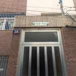 Apartamento à venda com 2 quartos em Parque Residencial da Lapa, São Paulo, SP
