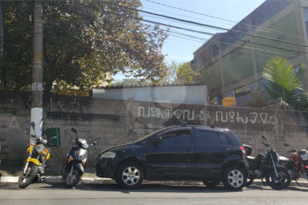 Terreno à venda em Vila Mascote, São Paulo, SP