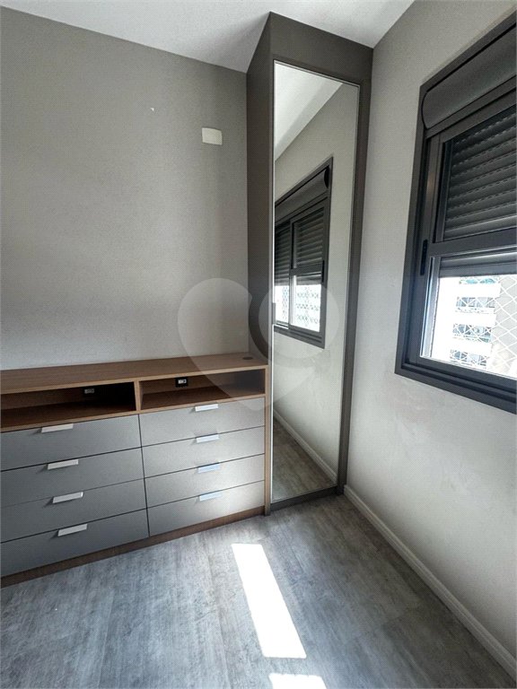 Apartamento à venda com 1 quarto em Barra Funda, São Paulo, SP
