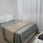 Apartamento à venda com 3 quartos, sendo 1 suíte, em Jardim Botânico, Ribeirão Preto, SP