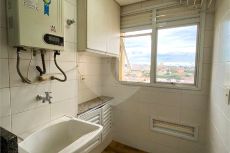 Apartamento à venda com 2 quartos no Centro, Araraquara, SP