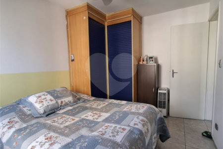 Apartamento à venda com 2 quartos em Pinheiros, São Paulo, SP