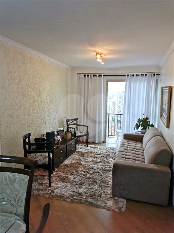 Cobertura à venda com 3 quartos em Vila Gumercindo, São Paulo, SP