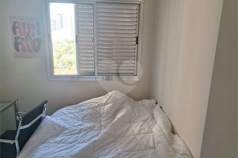 Apartamento à venda com 2 quartos em Vila Madalena, São Paulo, SP