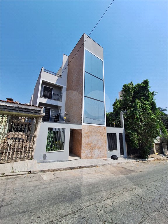 Casa à venda com 2 quartos no condomínio Residencial Carambola, São Paulo - SP