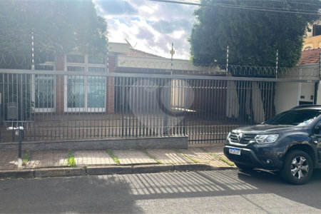 Casa à venda com 3 quartos, sendo 1 suíte, em Vila Progresso, Araraquara, SP