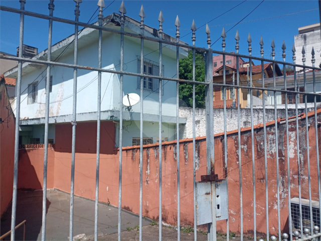 Sobrado à venda com 2 quartos em Vila Nova Cachoeirinha, São Paulo, SP