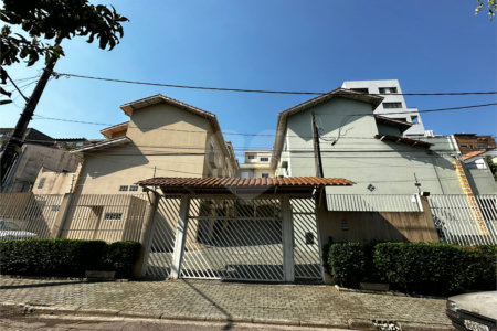 Casa em condomínio à venda com 3 quartos, sendo 1 suíte,  em Jardim Caboré, São Paulo, SP
