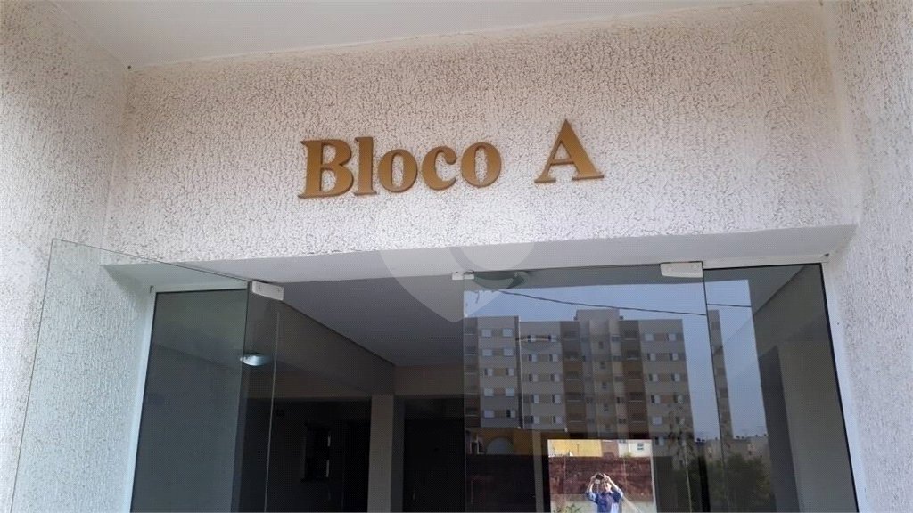 Apartamento à venda com 2 quartos, sendo 1 suíte, em Vila Urupês, Suzano, SP