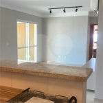 Apartamento à venda com 3 suítes em Bosque das Juritis, Ribeirão Preto, SP