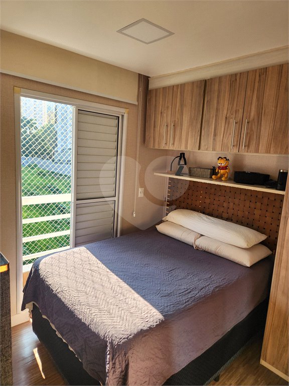 Apartamento à venda com 2 quartos em Jardim Ampliação, São Paulo, SP