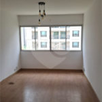 Apartamento à venda com 2 quartos em Itaim Bibi, São Paulo, SP