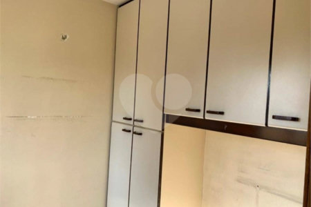 Apartamento à venda com 2 quartos em Barra Funda, São Paulo, SP