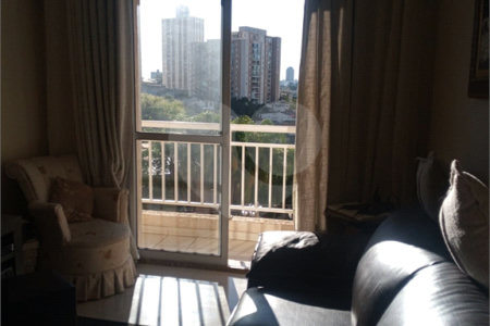 Apartamento Residencial SAÚDE 84 m