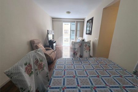 Apartamento à venda com 2 quartos, sendo 1 suíte, em Tijuca, Rio de Janeiro, RJ