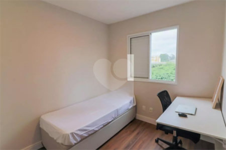 Apartamento à venda com 2 quartos em Jaguaré, São Paulo, SP